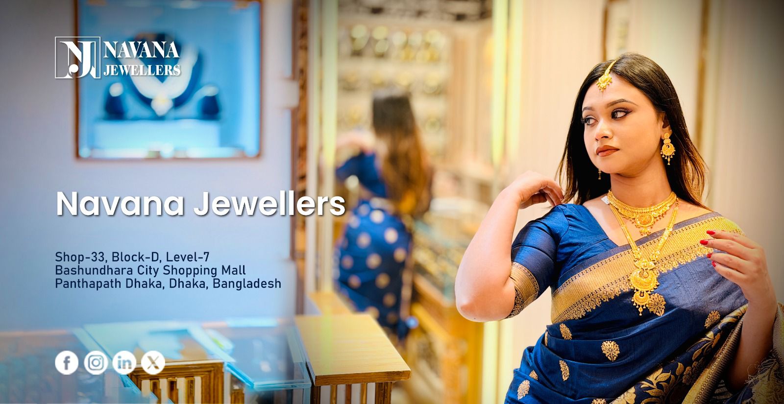 Navana Jewellers | Dhaka