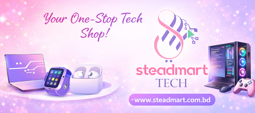 Stead Mart Tech | Dhaka