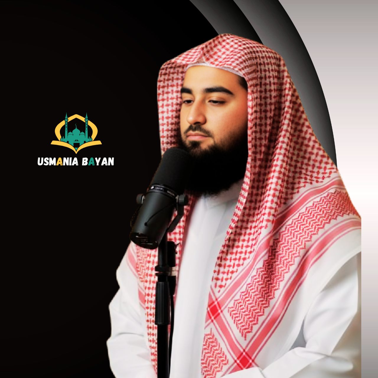 Dr. Arif Rasheed bayan on Ramadan Mubarak 2026 - Part: 01 Dr. Arif ...