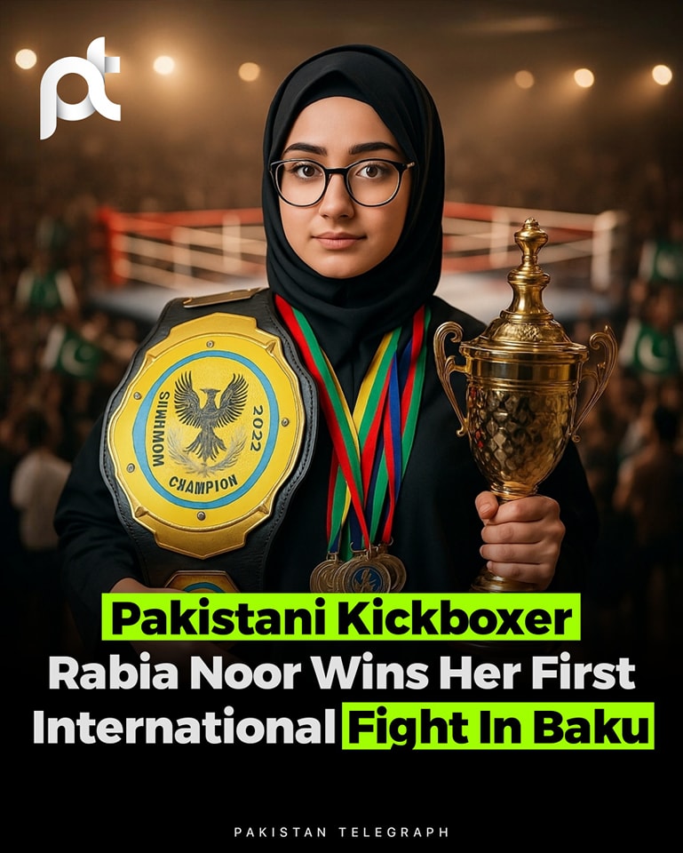 Pakistani kickboxer Rabia Noor won... - Pakistan Telegraph | Facebook