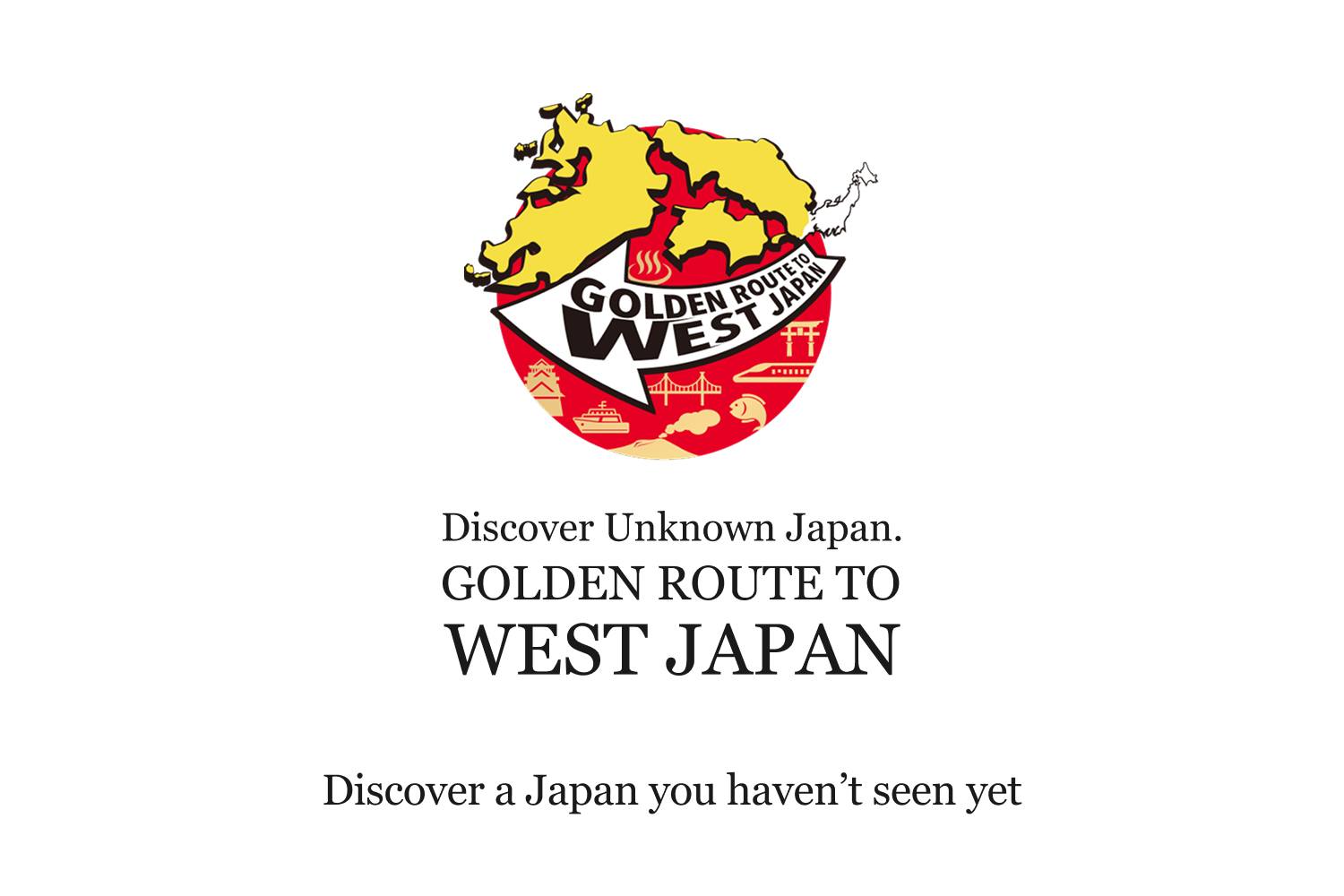 西のゴールデンルート／Golden Route To West Japan