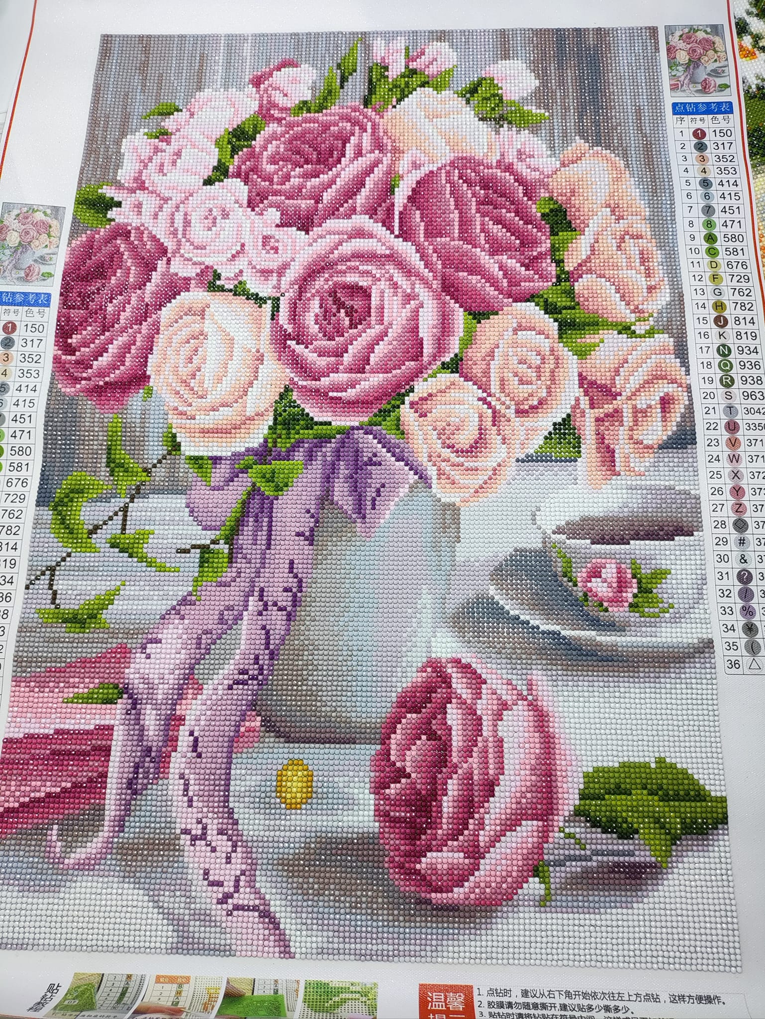 Completed 'Rose Library' by Ivy Dolamore from Diamond Art Club