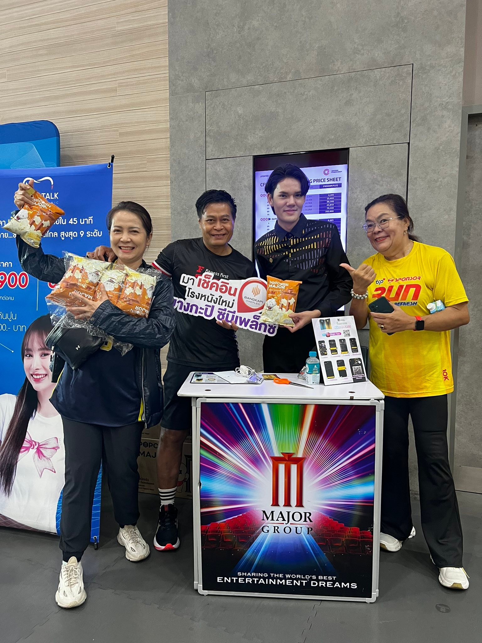Fitness First the Mall Lifestore Bangkapi | Bangkok