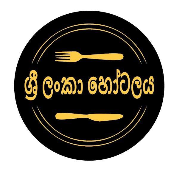 (Sri Lankan)(Peoples In Riyadh) | Lunch buffet your way 👌 | Facebook