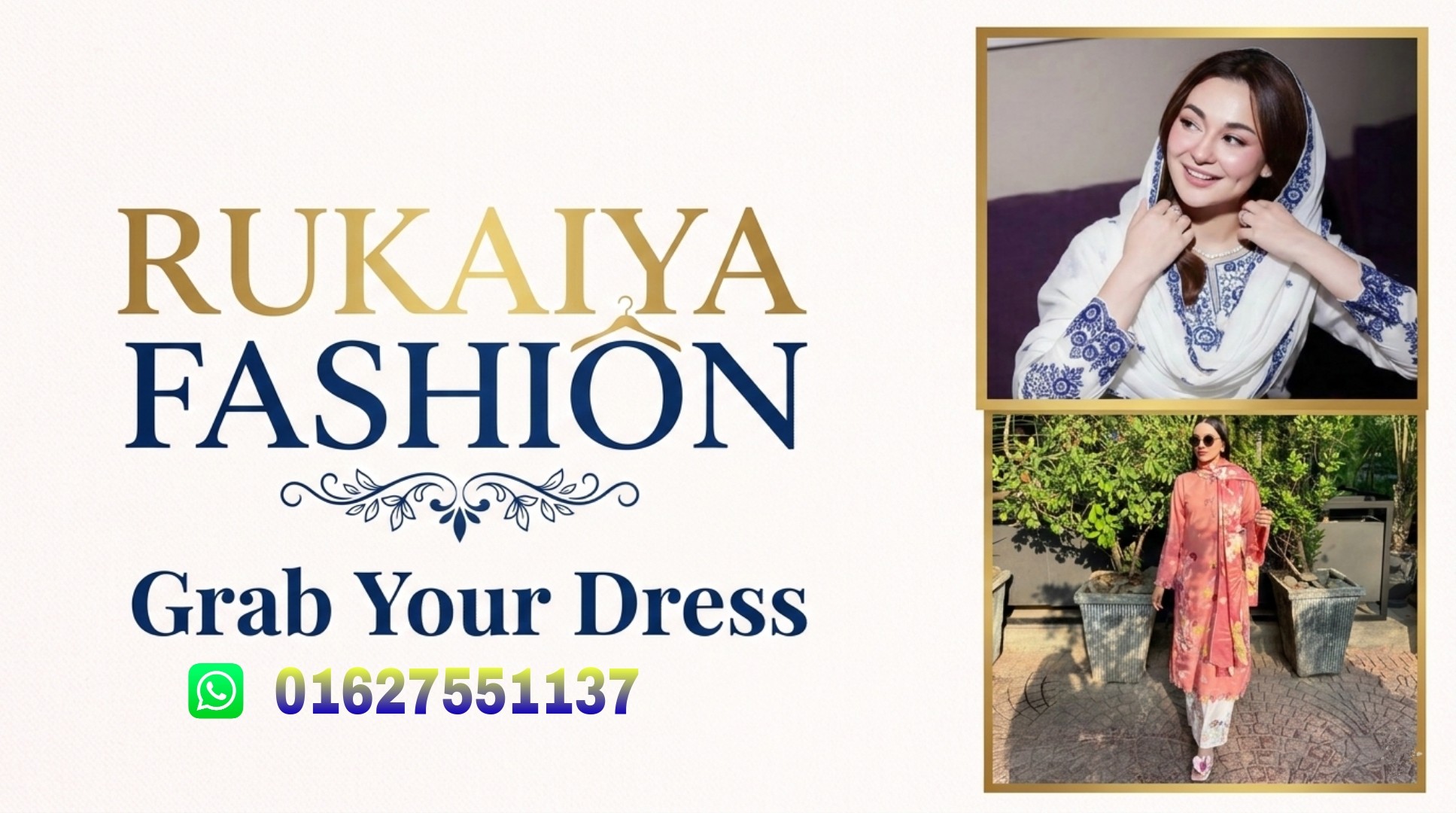 Rukaiya Fashion | Dhaka