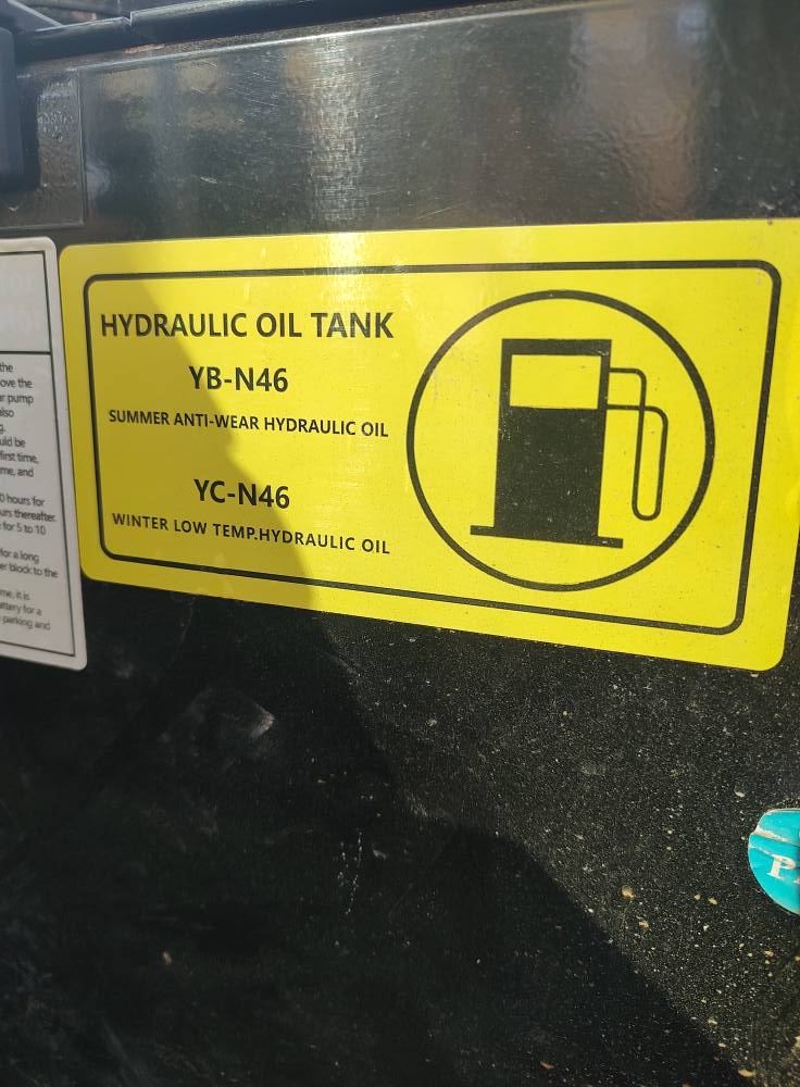 Does tractor supply fluid meet n46 standard?