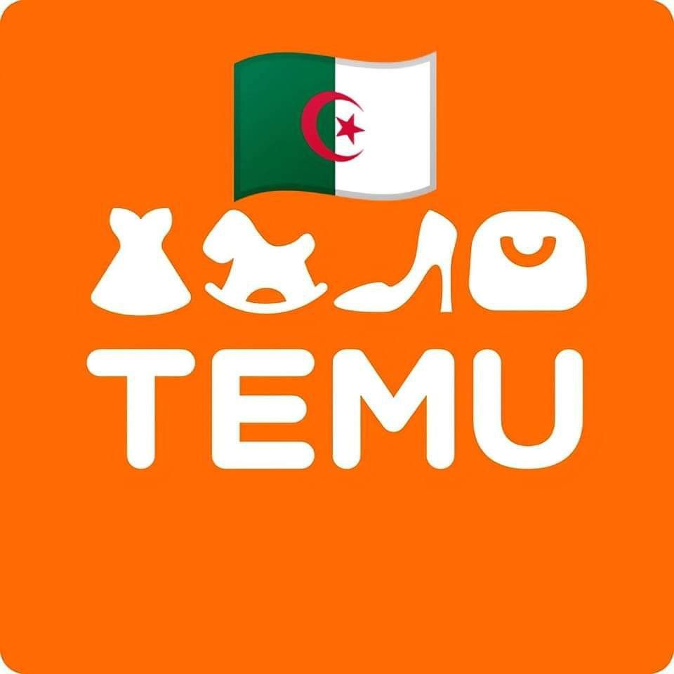 TEMU Algeria | موقع تيمو الجزائر 🇩🇿 | اخوتي جبت كولي منتيمو جبت صاك ...