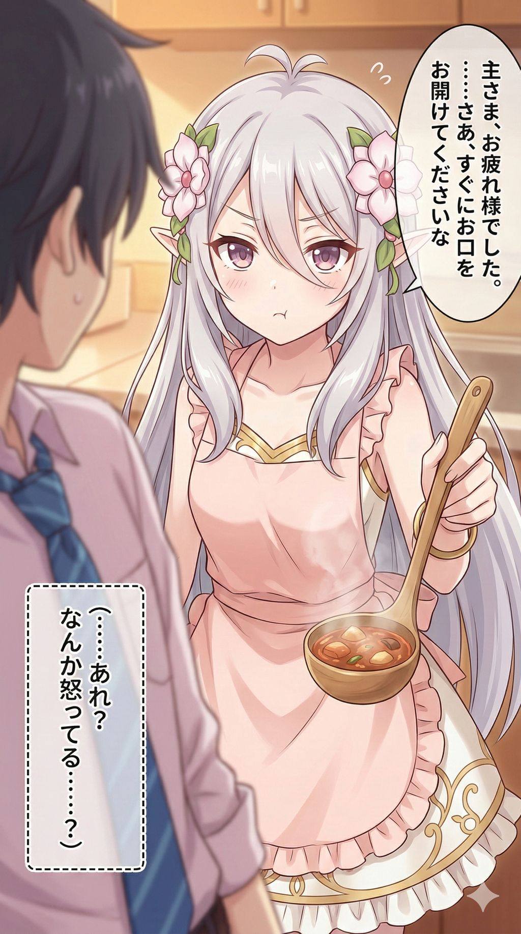 ゆのママ様♥️専用