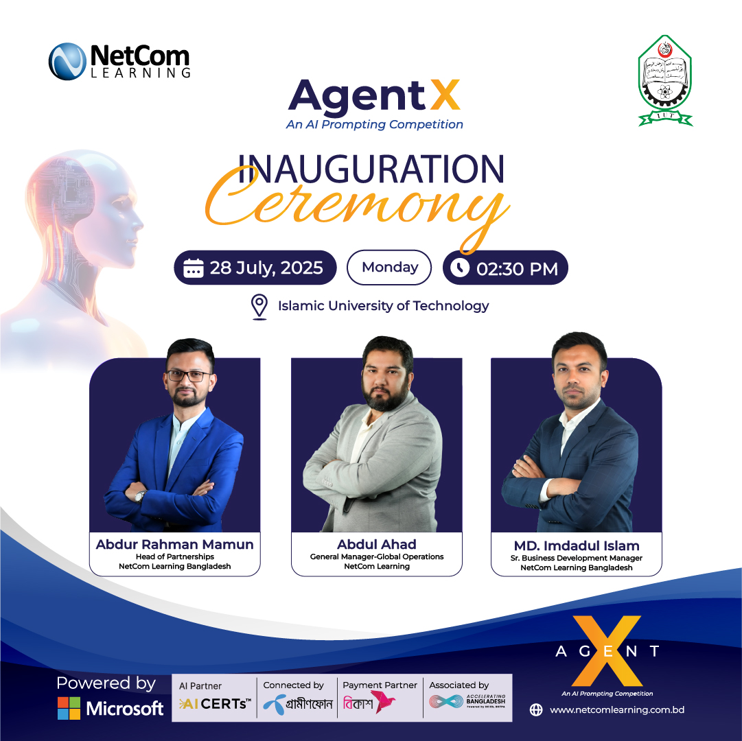 NetCom - Agent X Inauguration Ceremony at Islamic University of ...