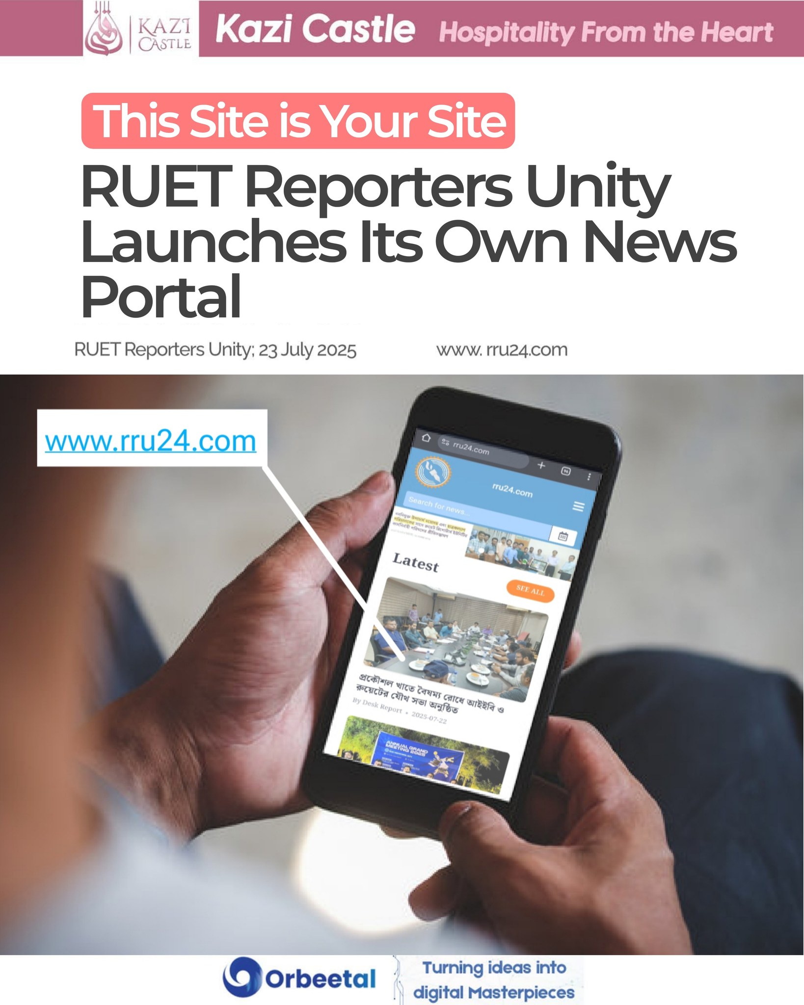 RUET - RUET Reporters Unity has officially launched its own news portal ...
