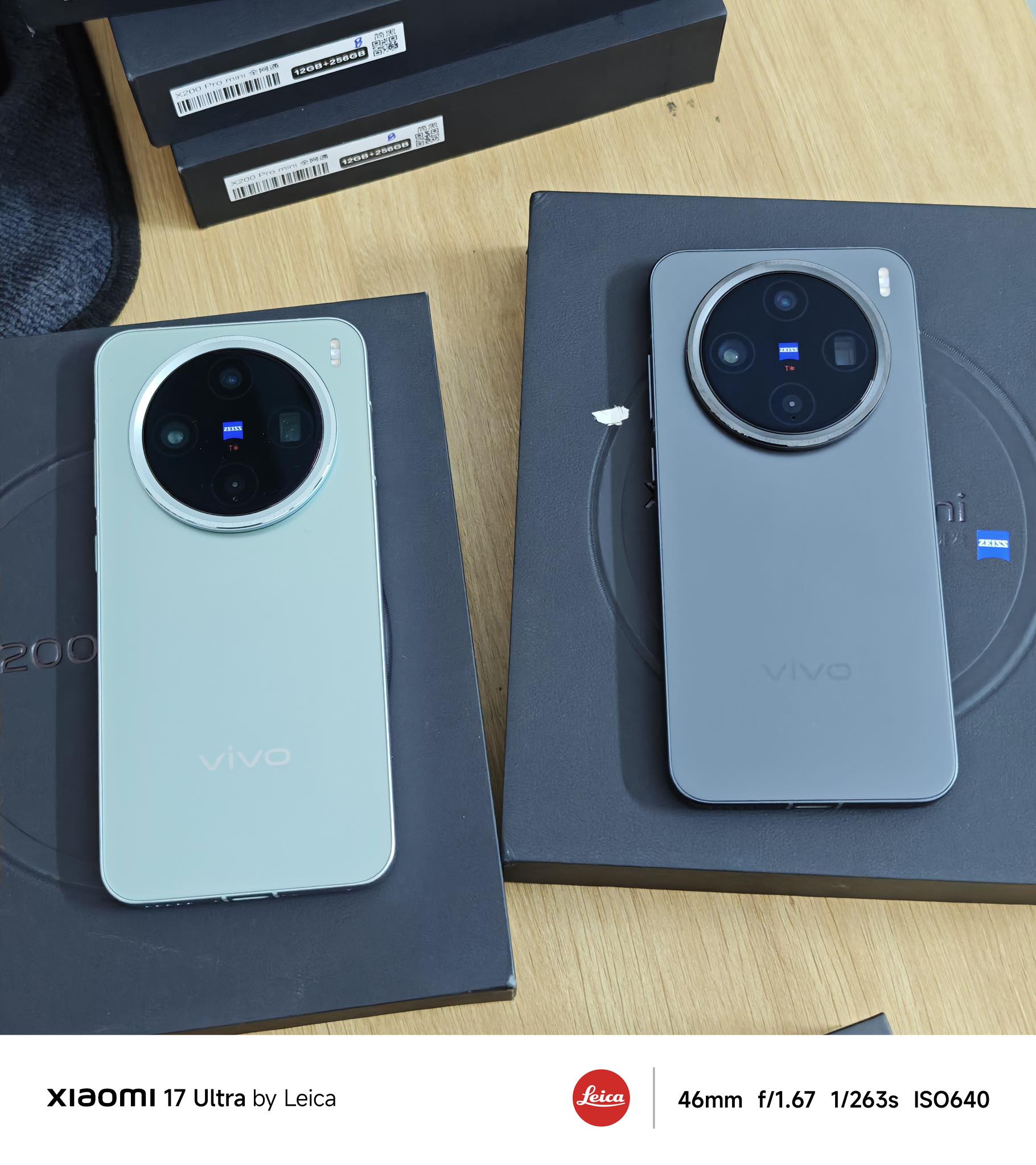 Vivo X200 Pro Mini មួយទឹក​ China 12/256G = 469$ 16/512G = 519$