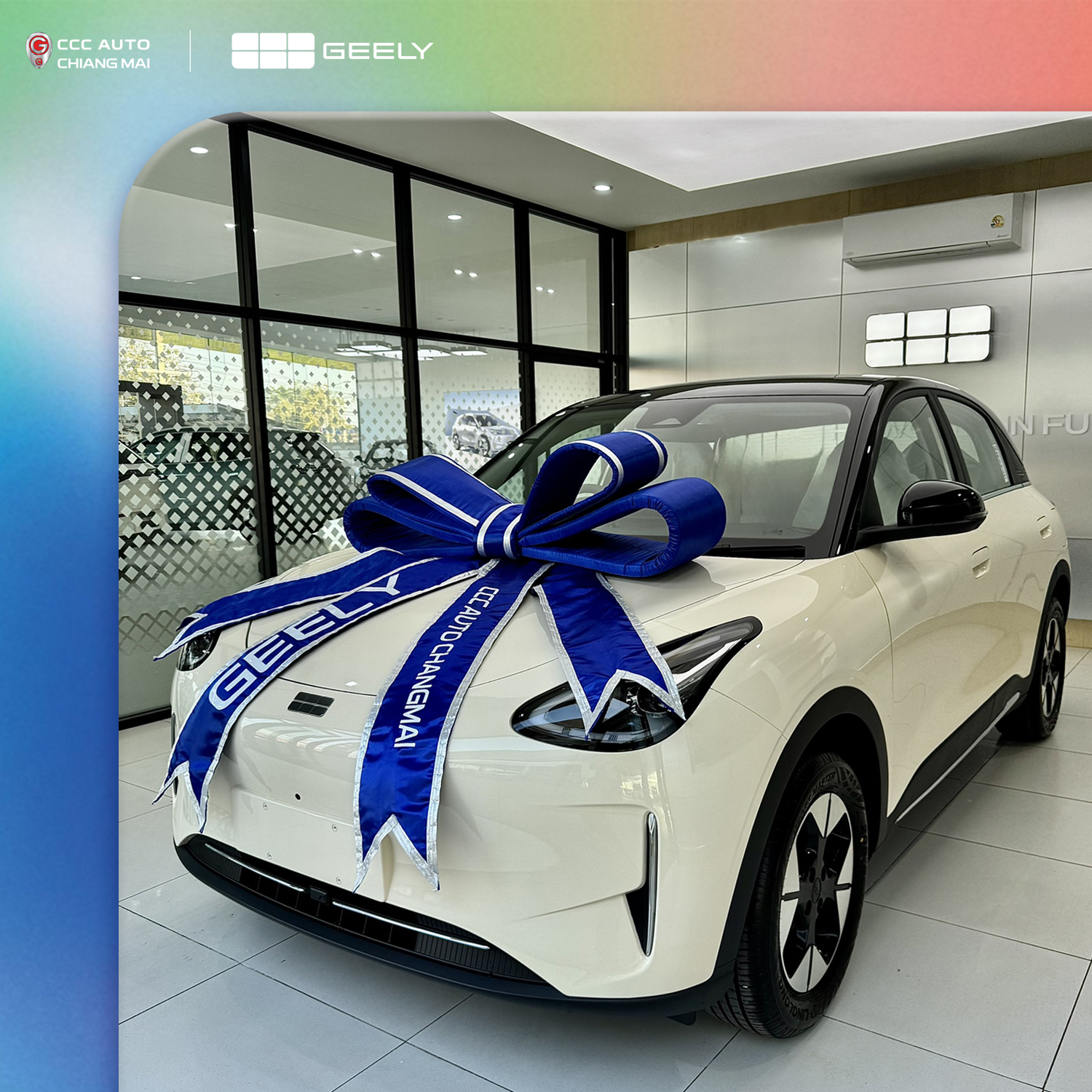 GEELY CCC Auto Chiang Mai | Chiang Mai