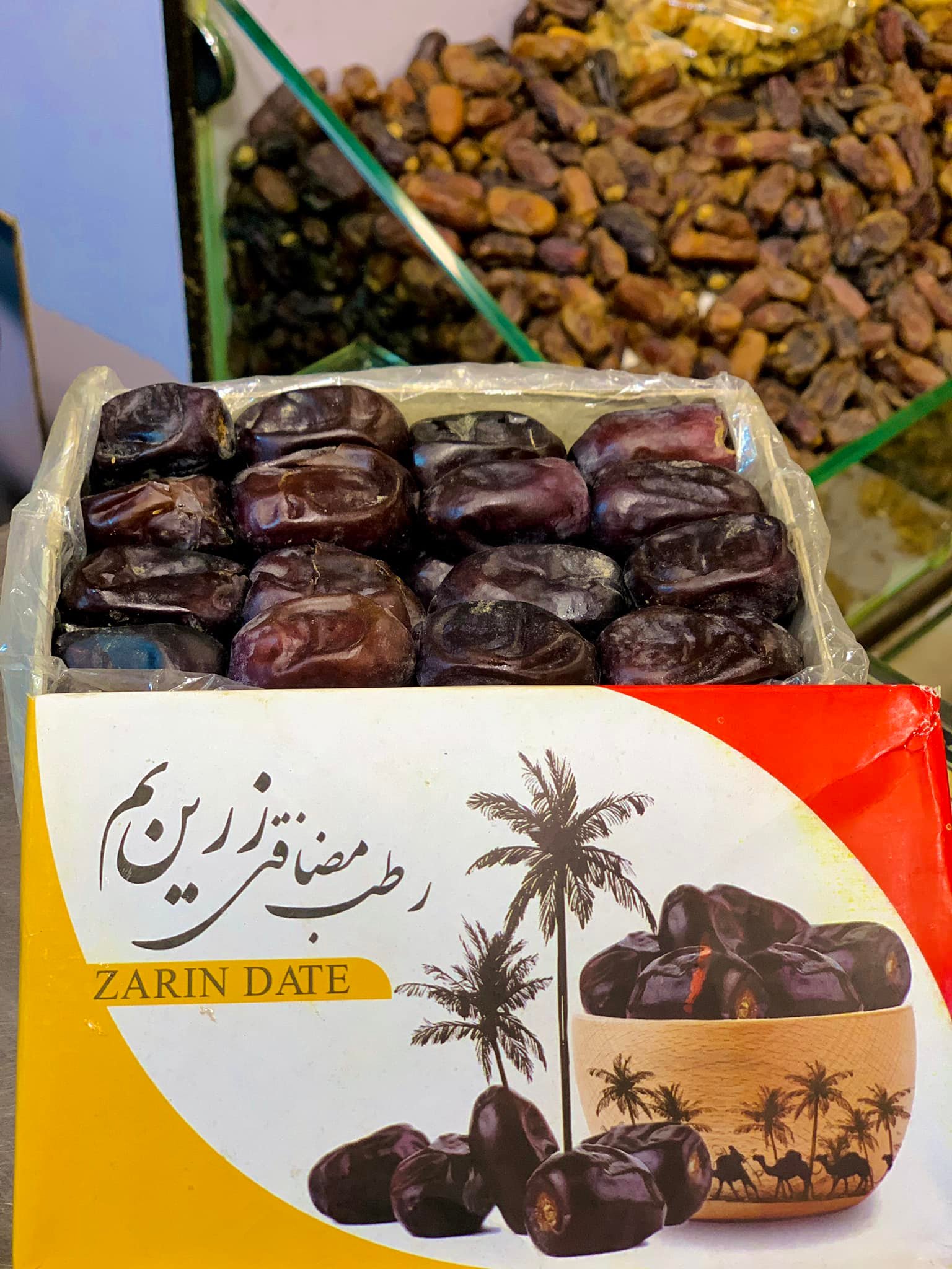 Waleed DryFruit Rawalpindi | Rawalpindi