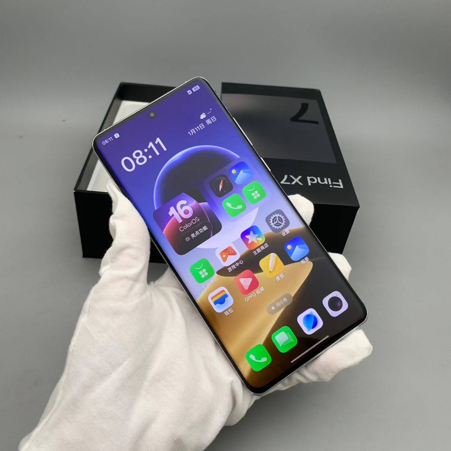 Oppo Find X7 Ultra 16-512 for sale