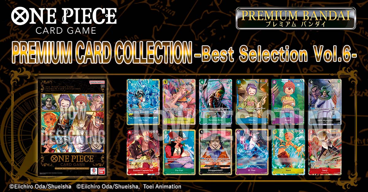 one piece card game best decks TCG: Starter Deck Trading card game (TCG) released by Carddass and licensed by Shueisha 🔥 EXTRA REGULATION DECK IDEAS
