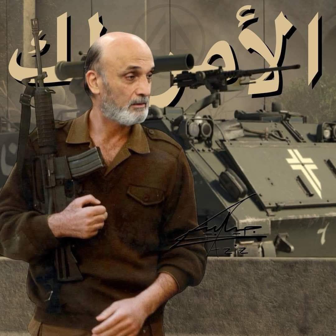 Sadam Sadam