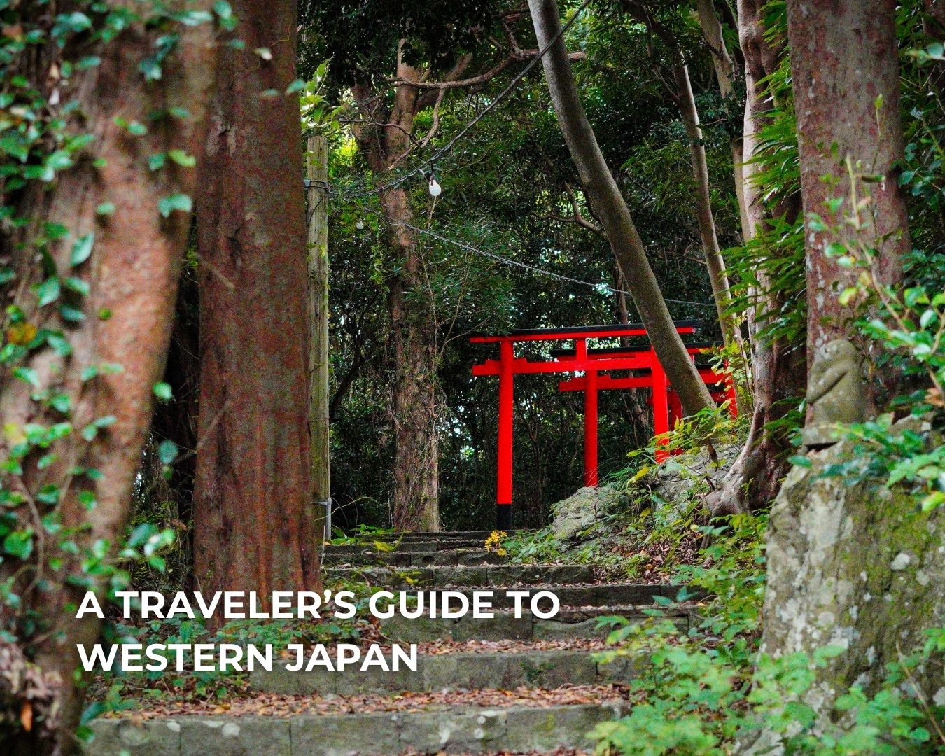 西のゴールデンルート／Golden Route To West Japan