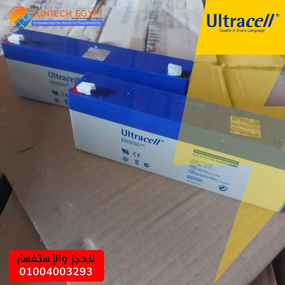 SunTech Egypt | Cairo