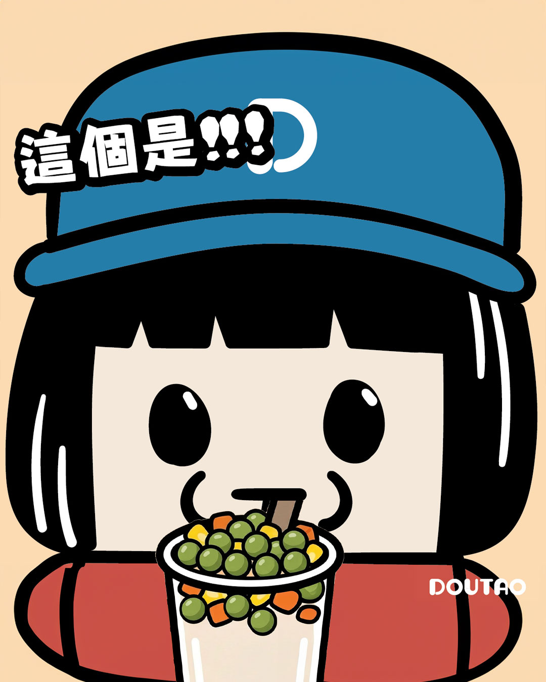 逗淘看世界