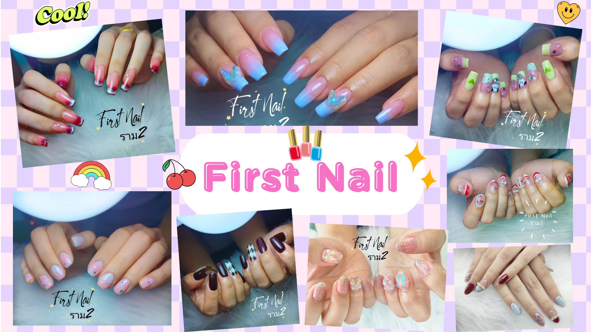 First Nail | Bangkok