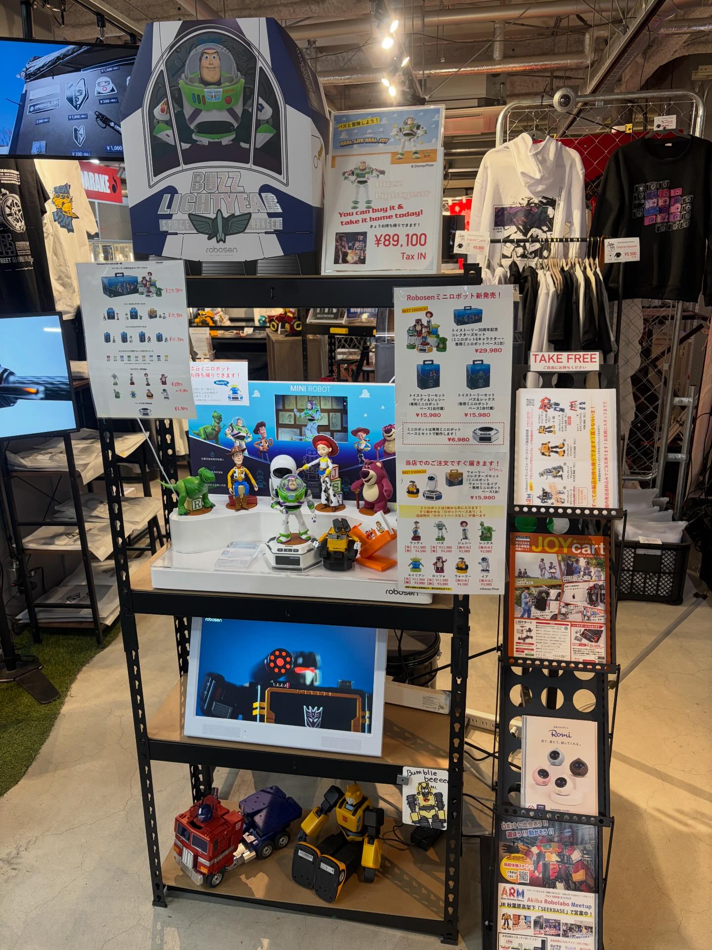 昨日の #ワンフェス でも販売されていたエッグモン #ガメラ 大進撃 