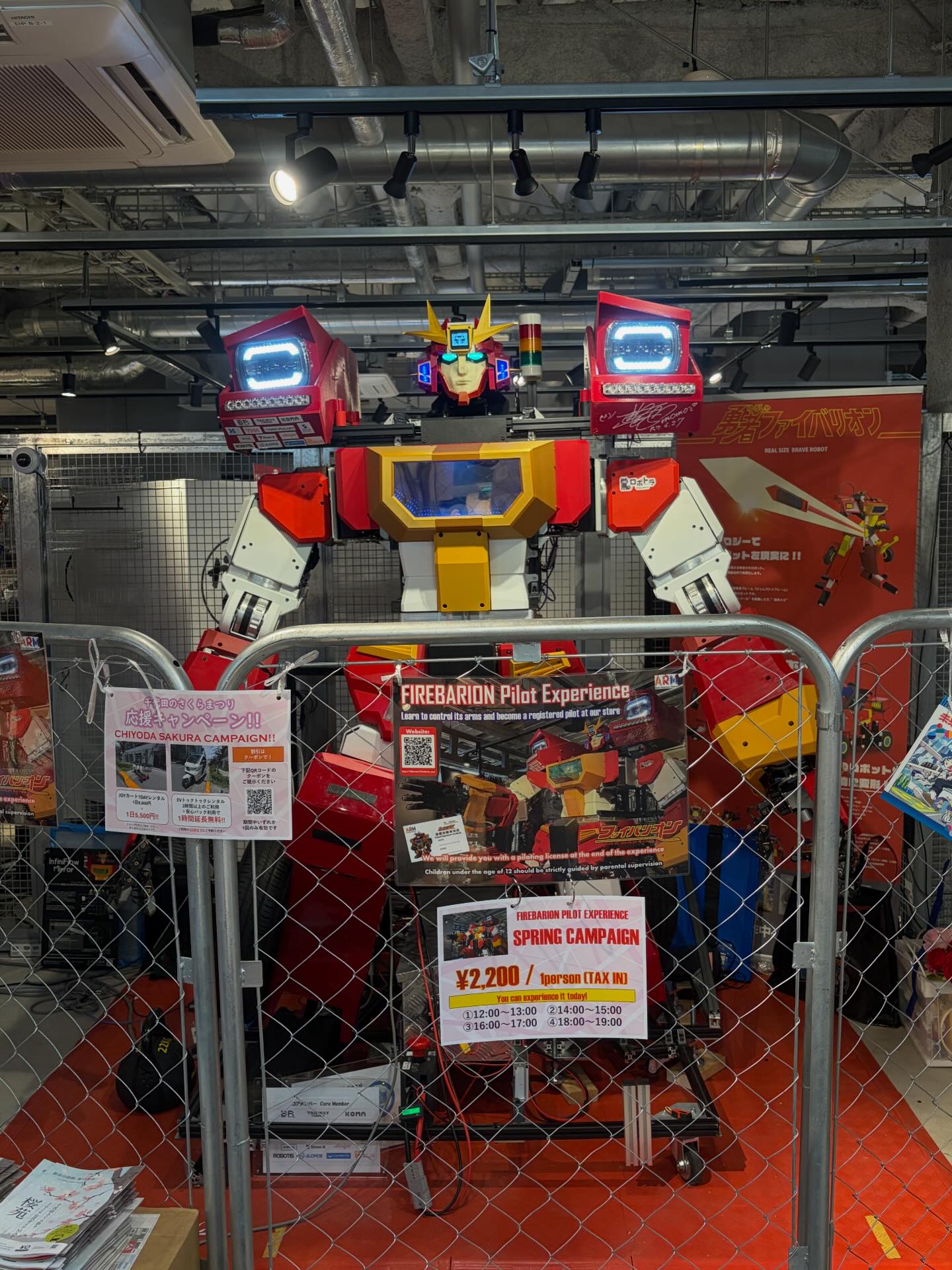 昨日の #ワンフェス でも販売されていたエッグモン #ガメラ 大進撃 
