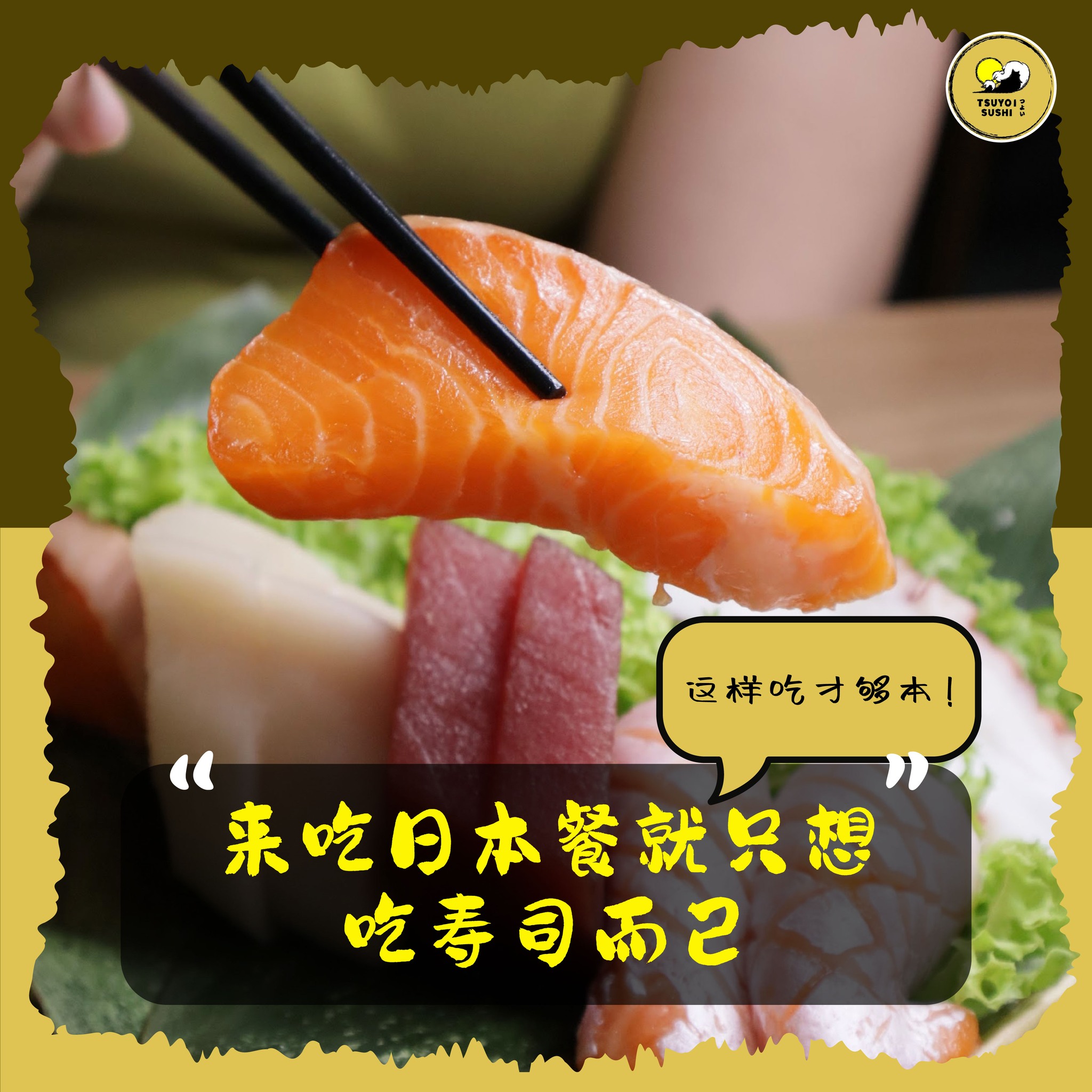 Pekashow apk