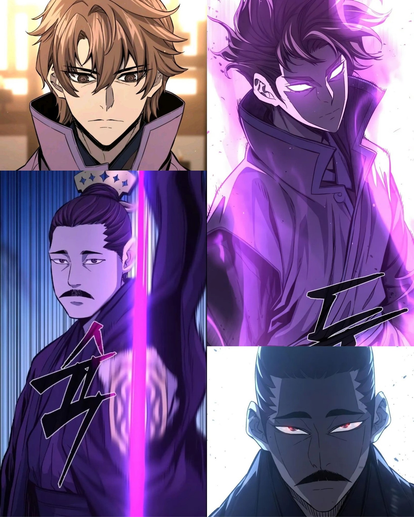 mc's fathers are skilled swordsmen
