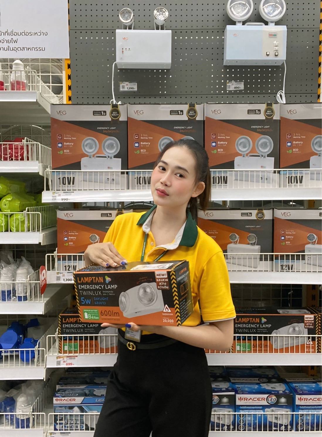 💡💡ฝนตกชุกไฟดับบ่อย... - Global House โกลบอลเฮ้าส์ สว่างแดนดิน | Facebook