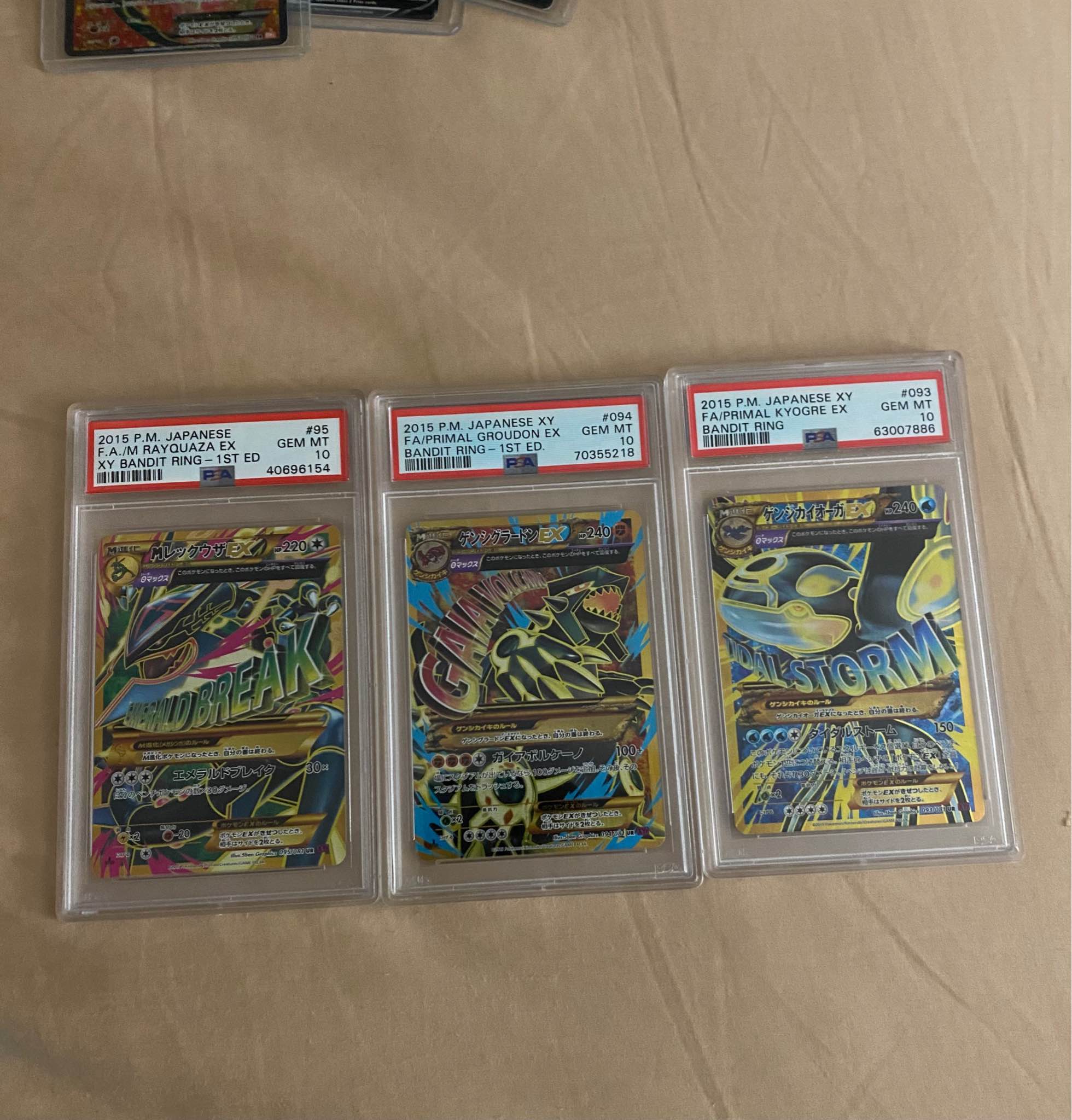 Japanese Classic Collection Starters Evolutions Sequential 9x PSA