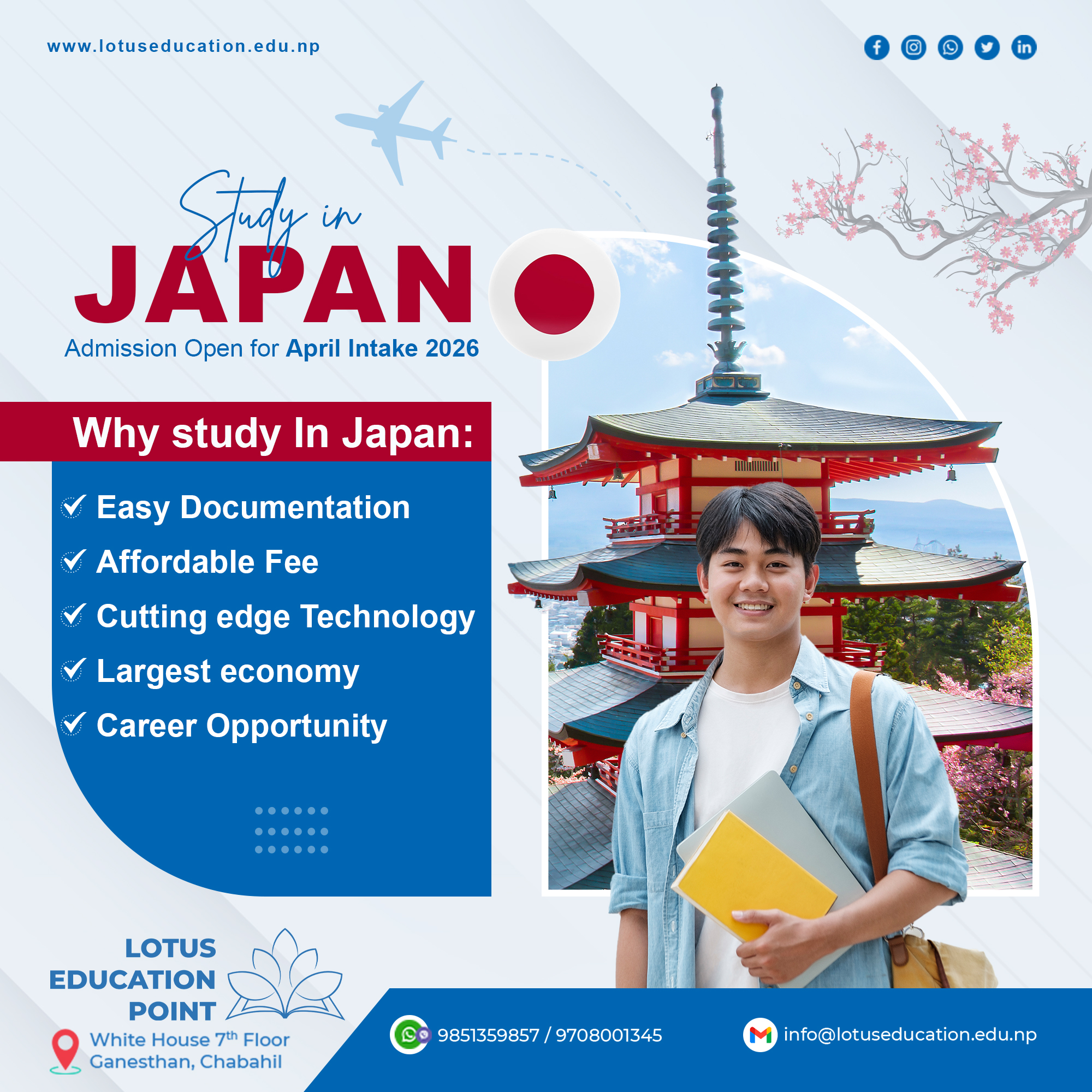 Lotus - 🌸 Study in Japan 🌸 Admission Open for April 2026 Intake! Unlock ...