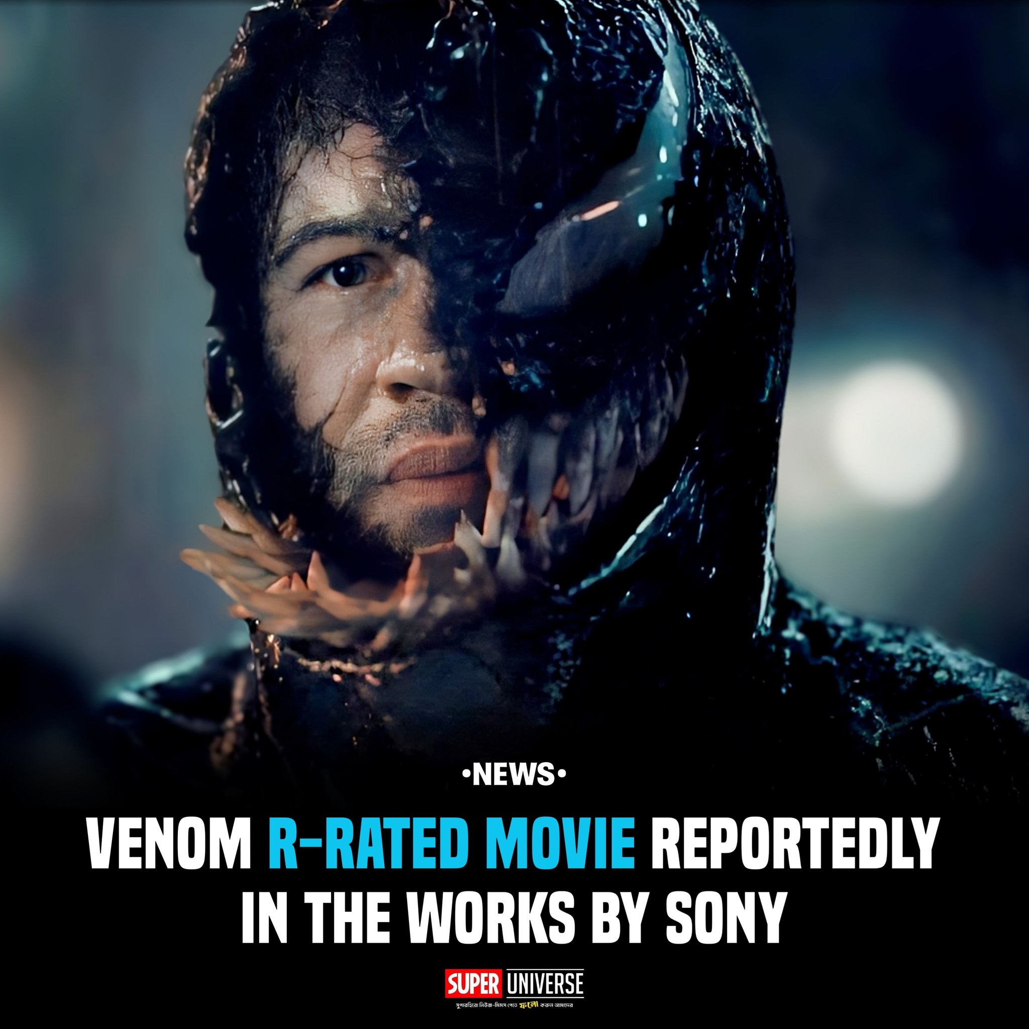 Super - Finally🔥 Although Animated Venom 😅 | Facebook