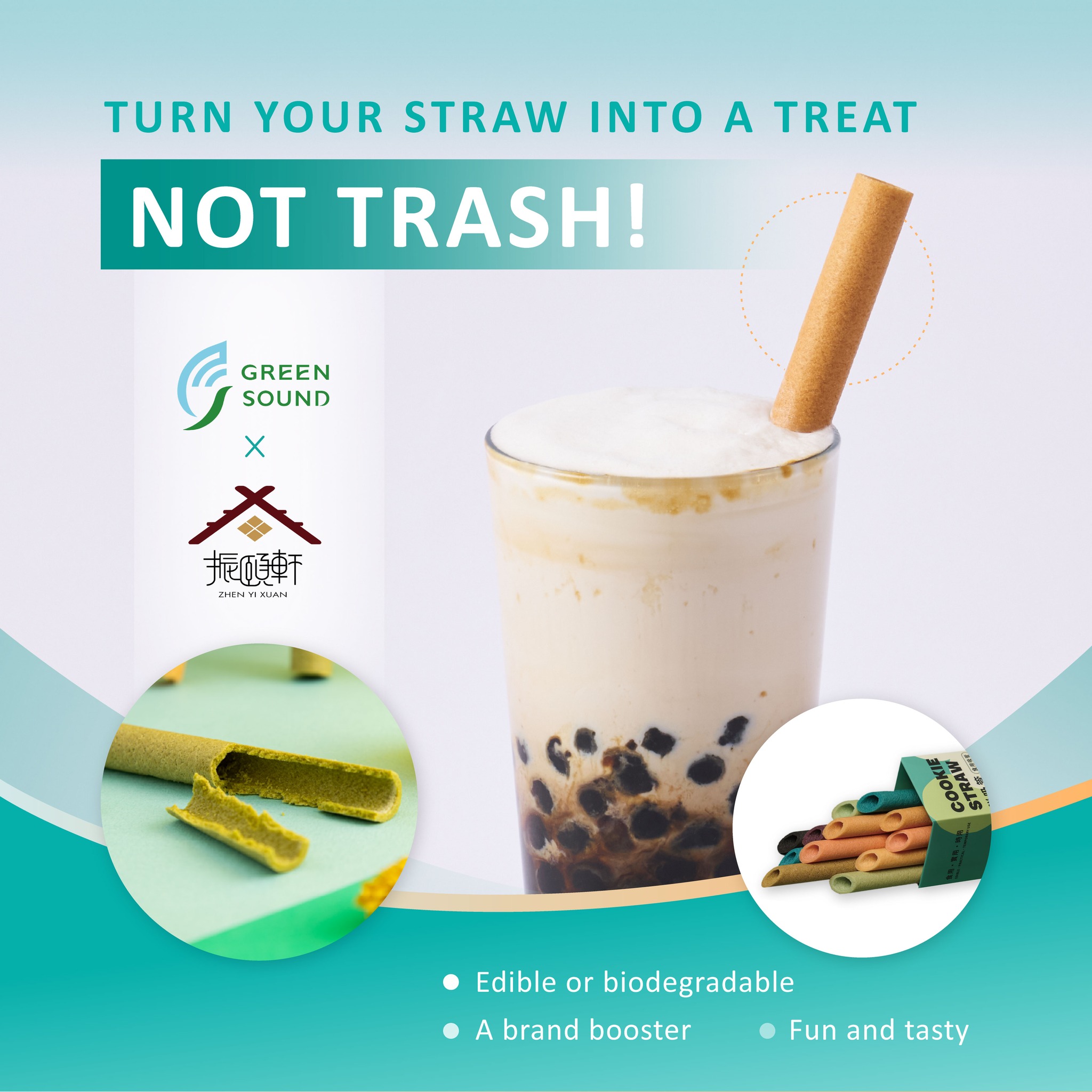 Green - 告別塑膠，讓環保變美味，迎接餅乾吸管的綠色革命！ What if your straw didn’t end up in a ...