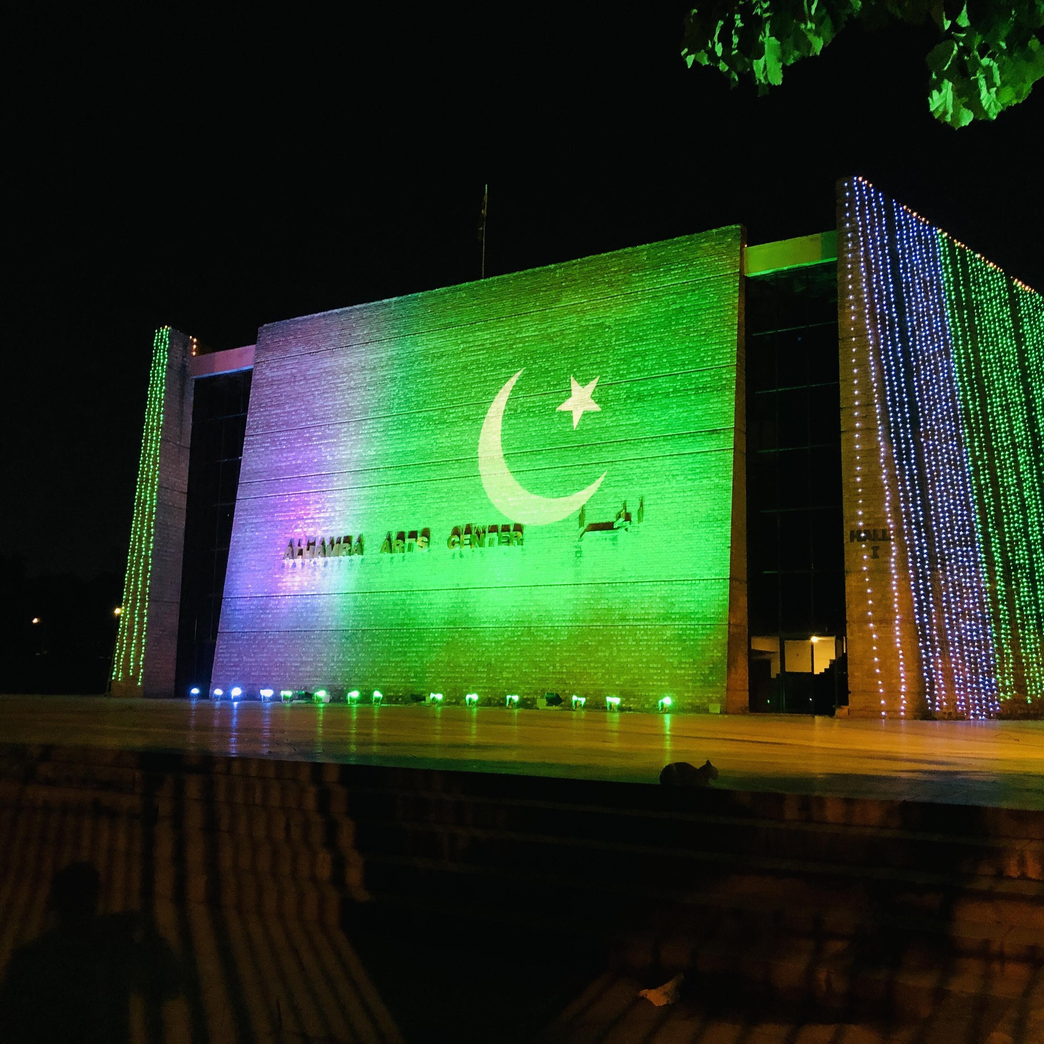 discover-lahore-hazrat-data-ali-hajvery-underpass-bhatti-gate