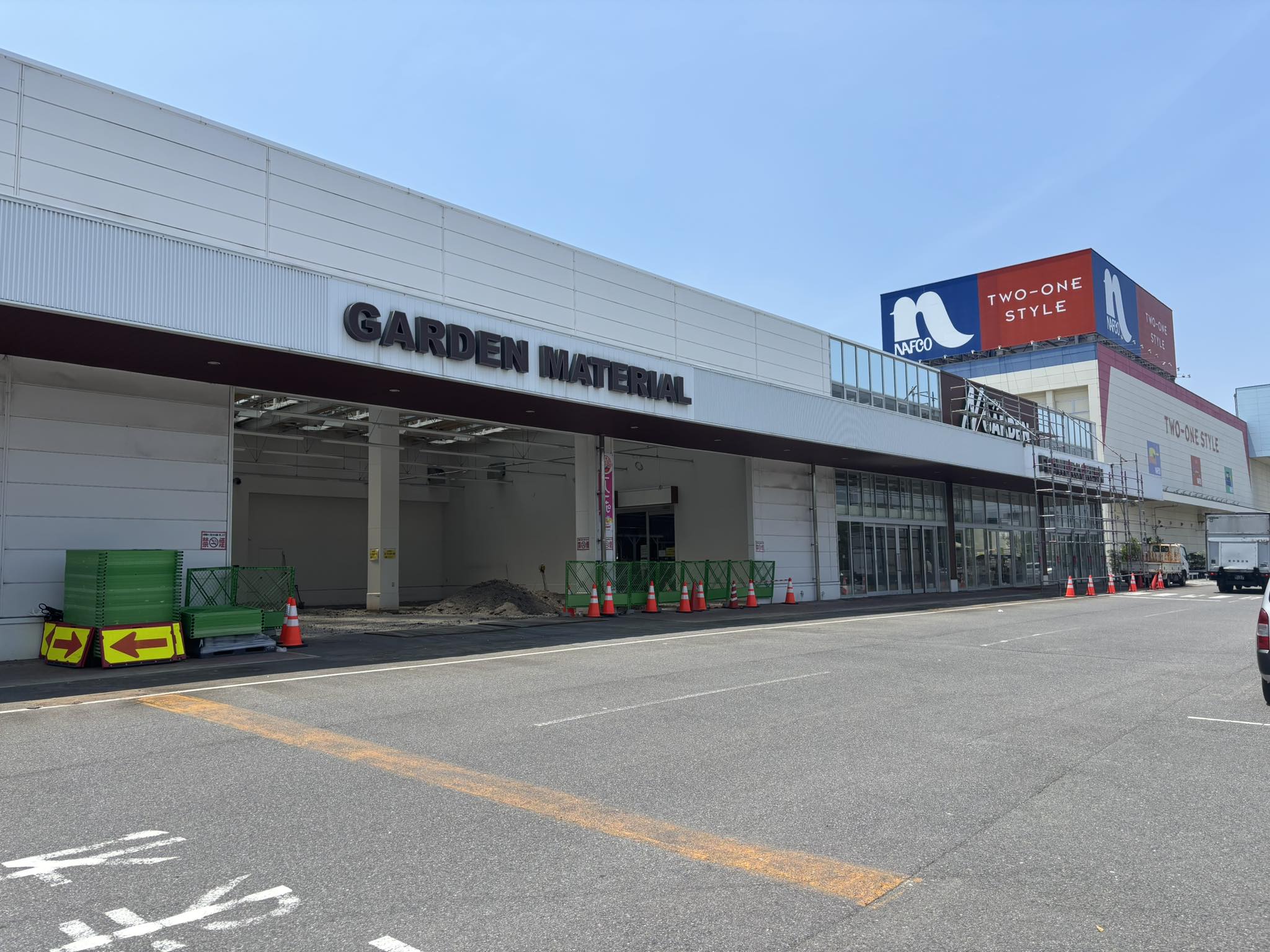 当時のメディア報道・掲載写真