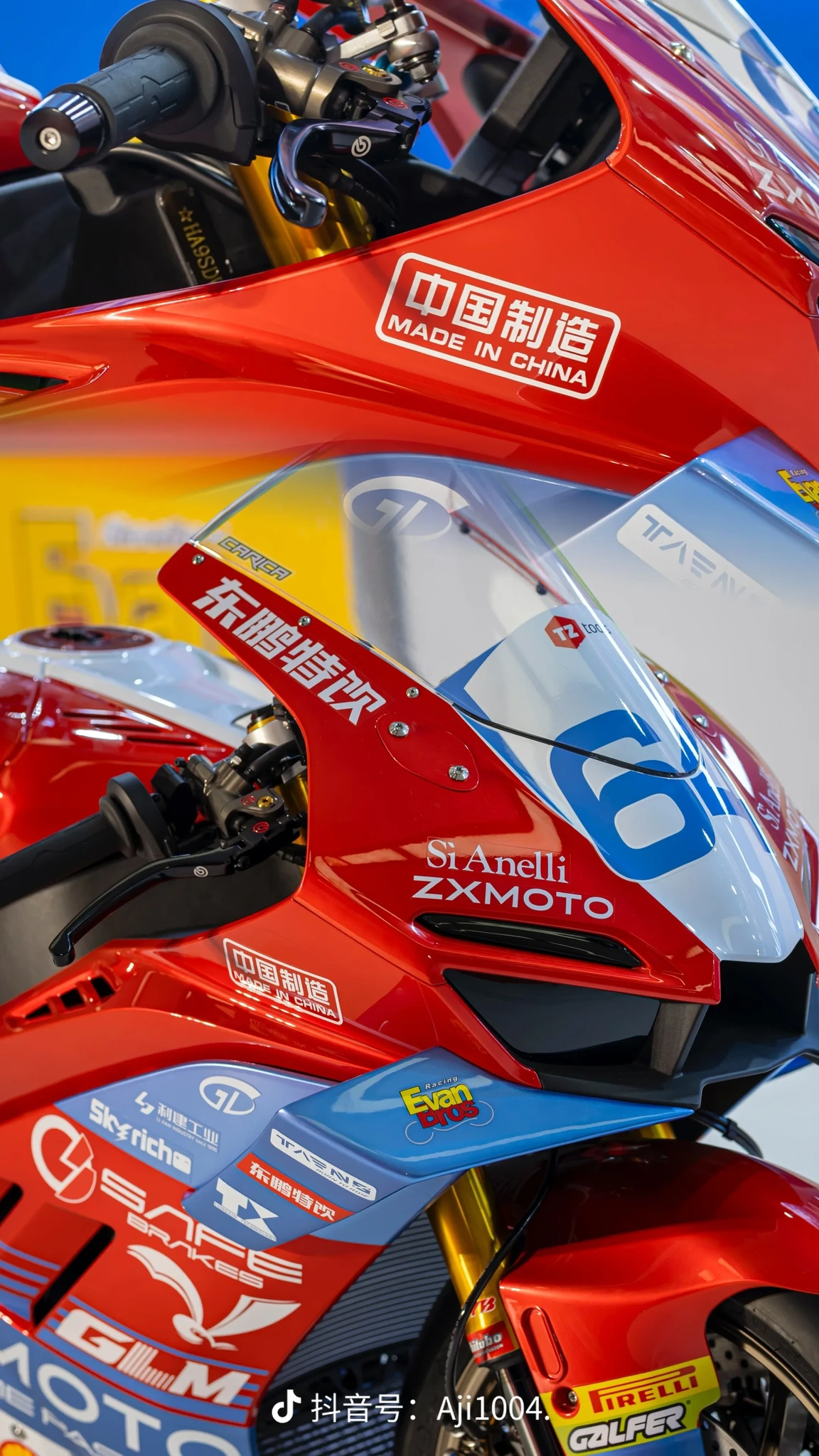 All eyes are on us. The show is about to begin.#zxmoto #zxmoto820RR