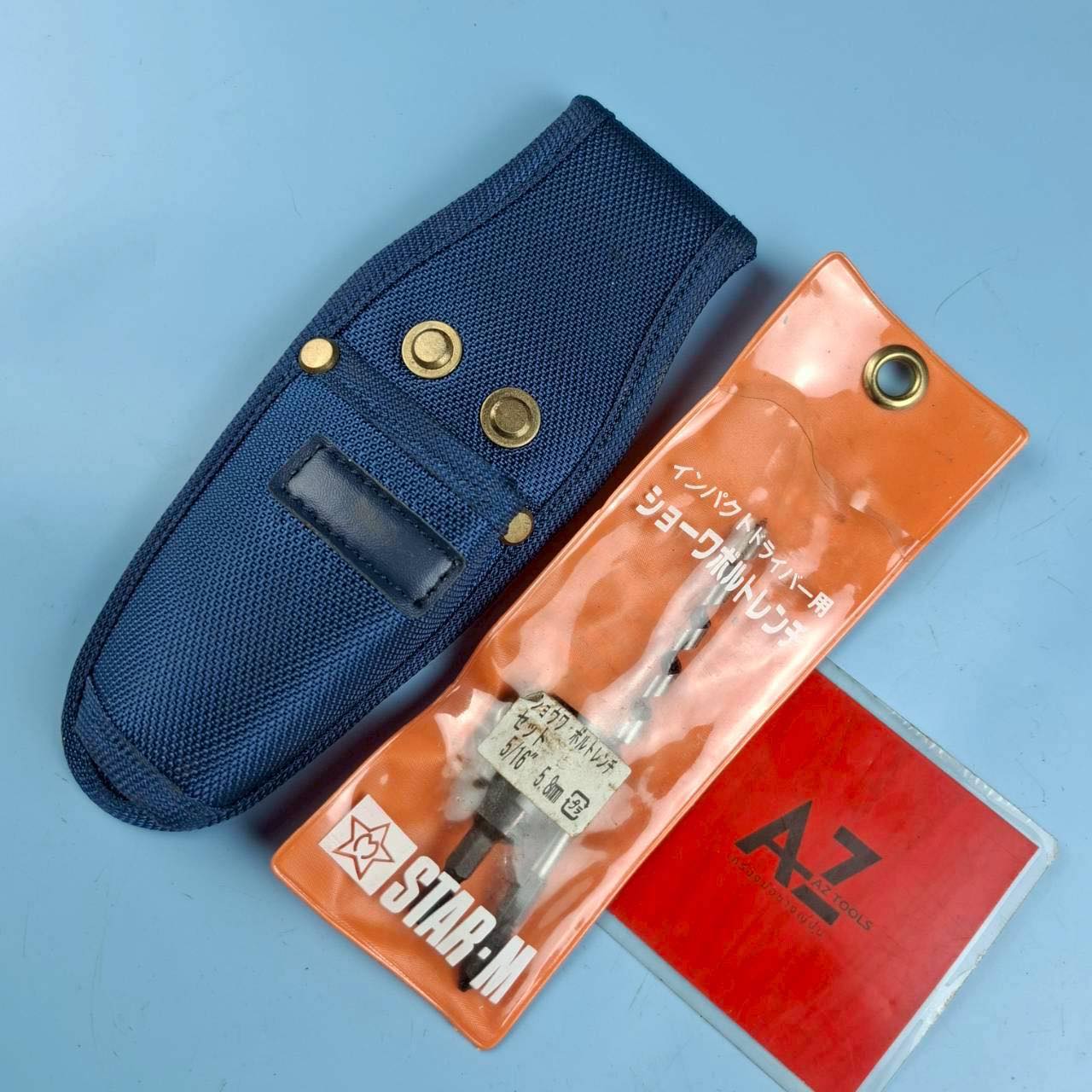 Az - 59. 🚨 เปิดประมูลที่ 100 บาท บิทขั้นต่ำ 30 บาท หรือมากกว่าลงท้าย ...
