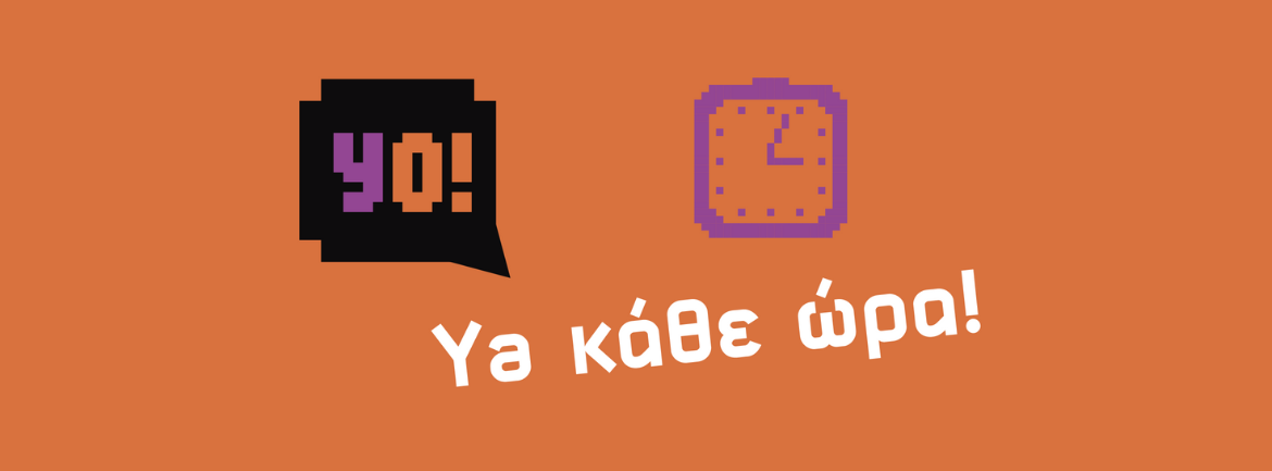 Yoia - ¡Buona giornata a tutti! 🥳 Feliz día a todos los hombres 😎 ¡Los ...