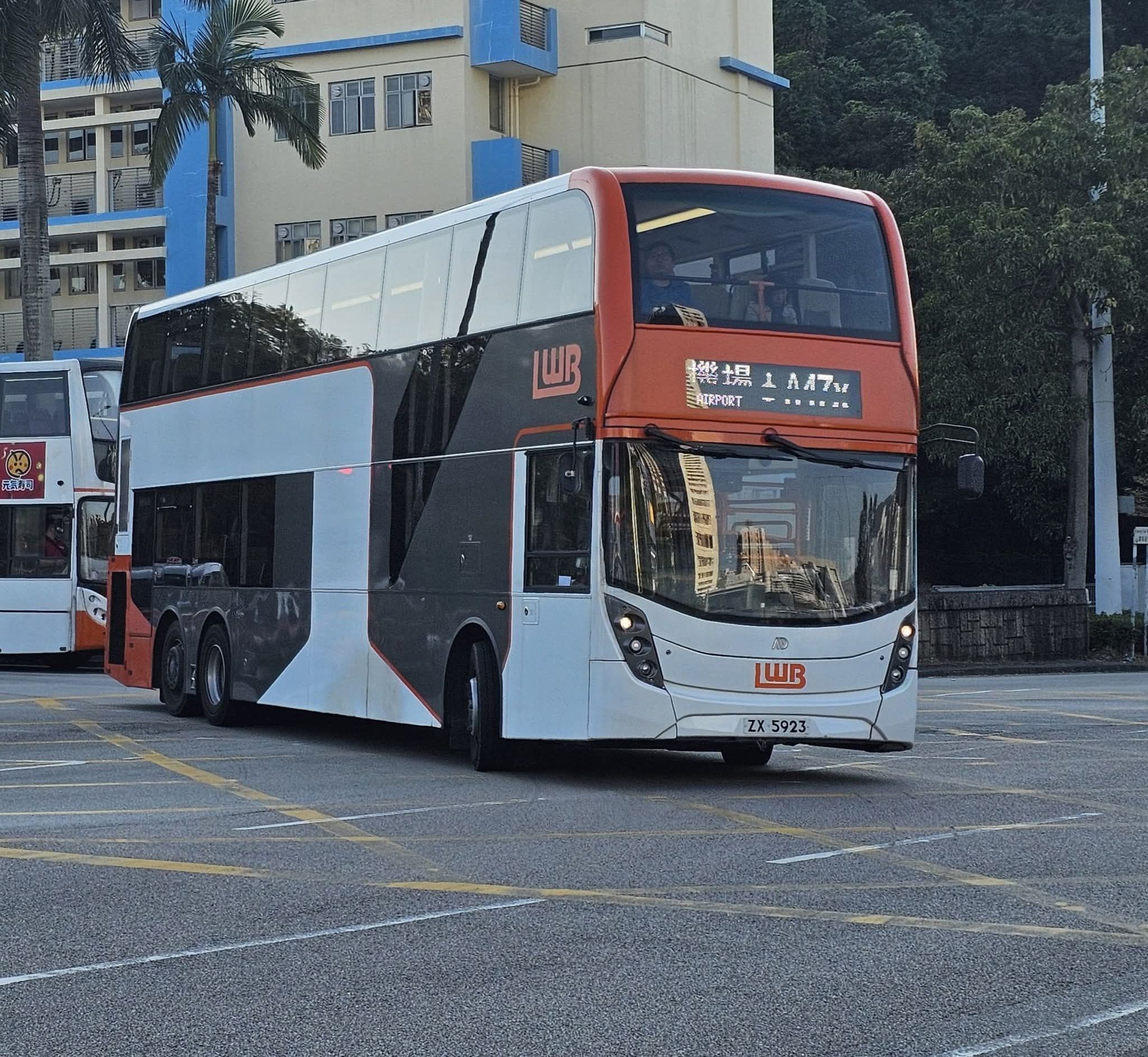 Friends of Buses and Coaches | Facebook