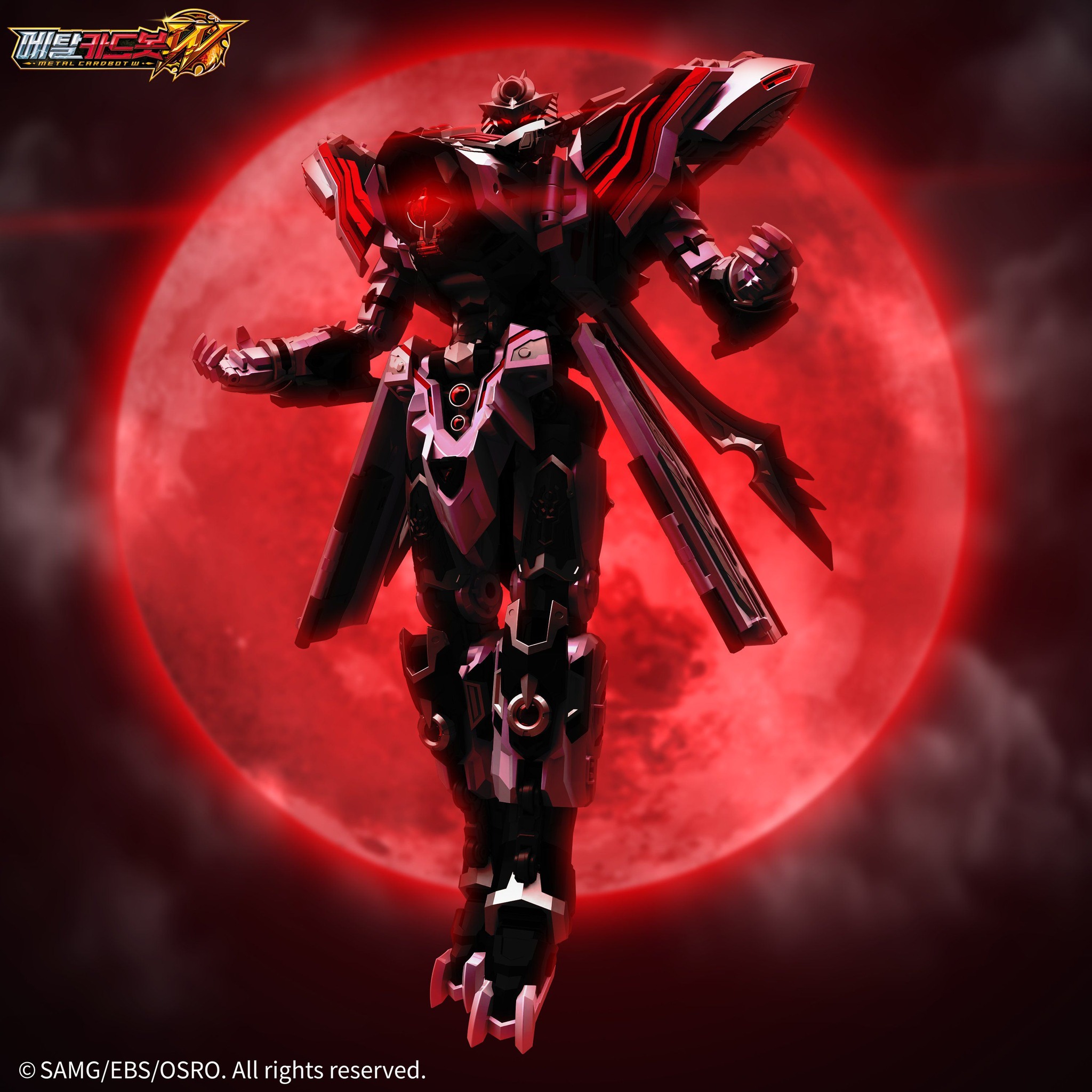 MetalCardBot W] 