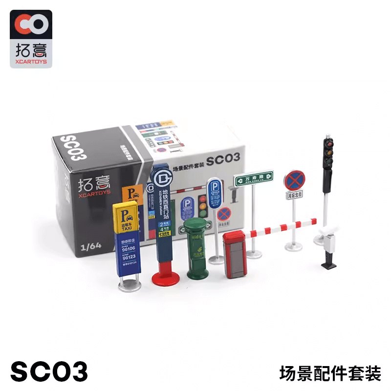 XCARTOYS 1/64 Scale Garage & Workshop Equipment Set All in stock now