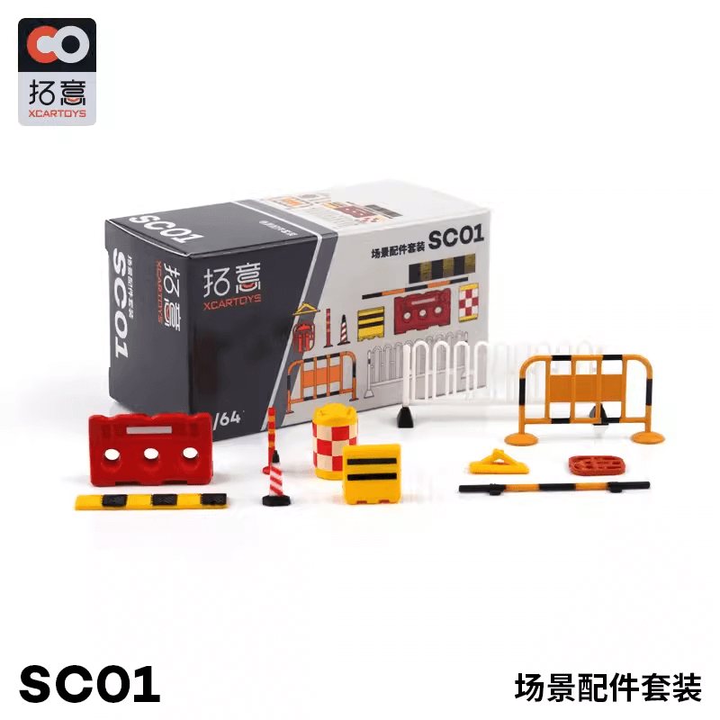 XCARTOYS 1/64 Scale Garage & Workshop Equipment Set All in stock now