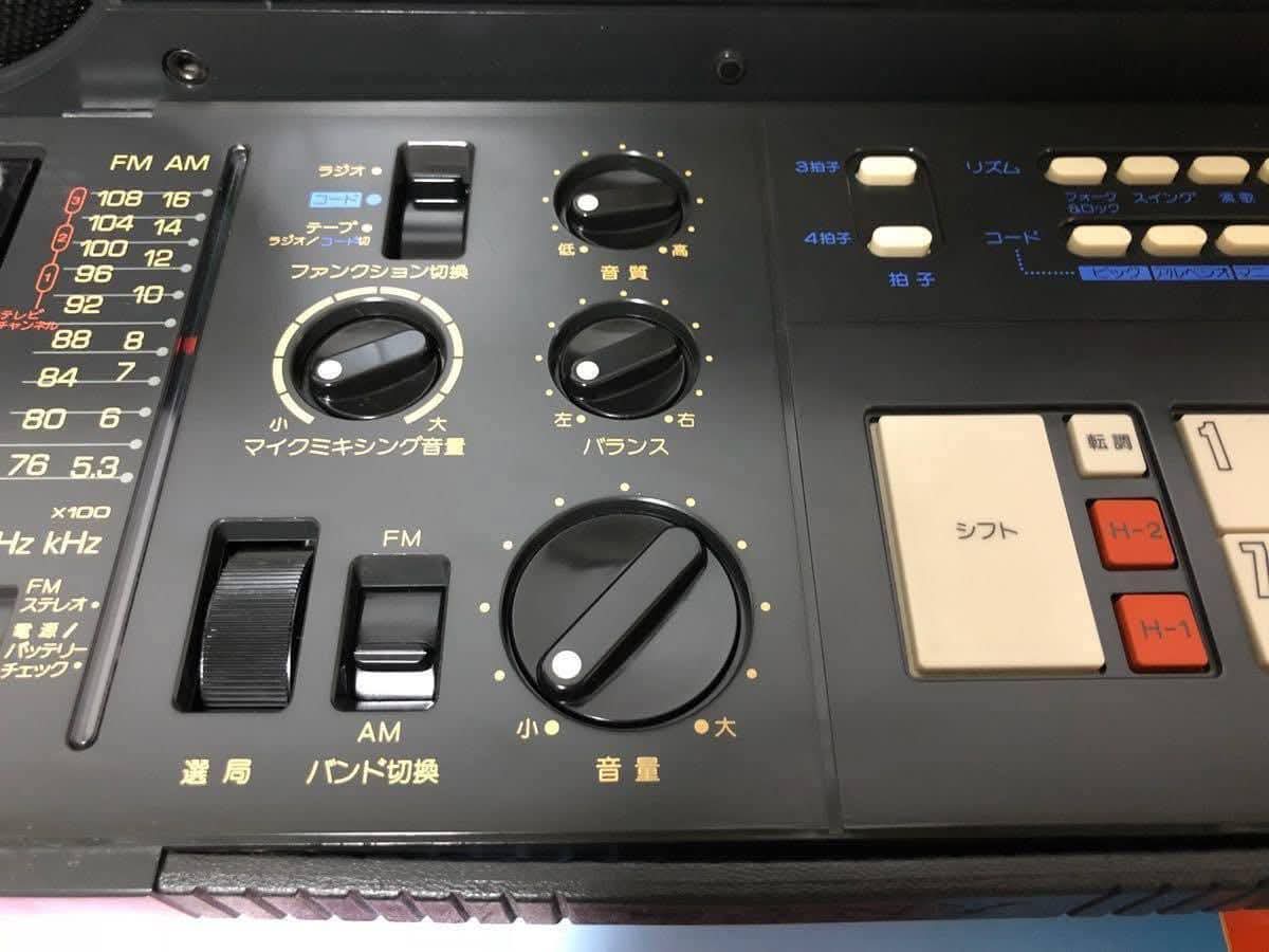 Sony's 1982 Chord Machine This video by Techmoan is an interesting