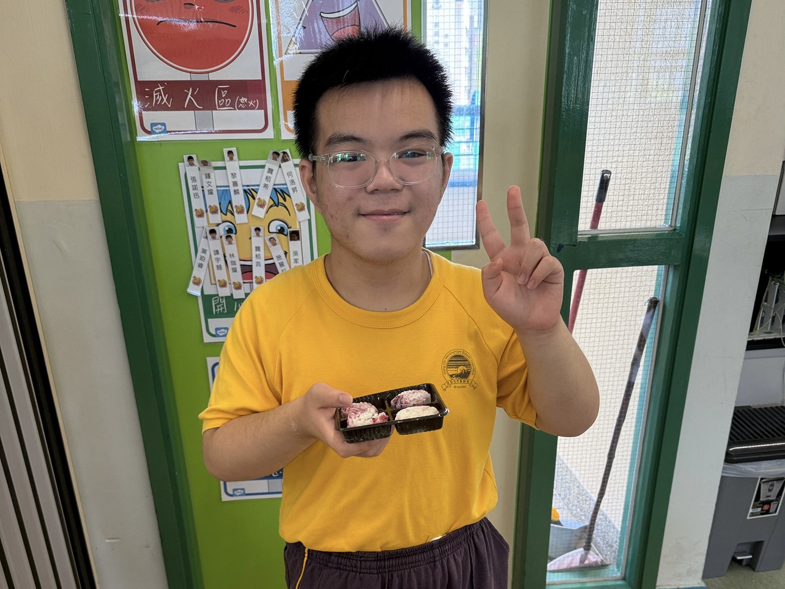 匡智屯門晨輝學校 Hong Chi Morninghope School, Tuen Mun | Tuen Mun
