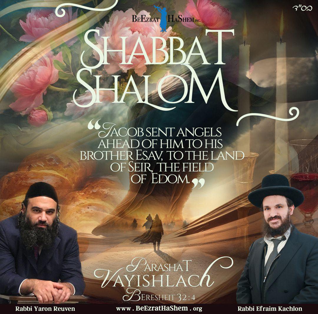 Jewish in Florida | Facebook