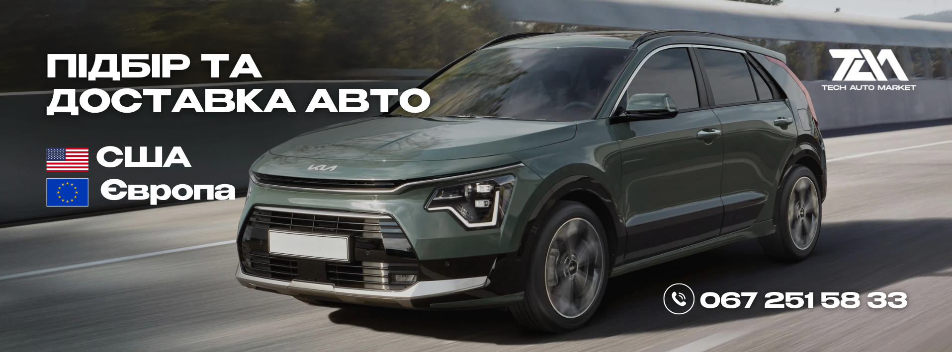 Автокъща ВТ КАРС / VT CARS... - Автокъща ВТ КАРС / VT CARS