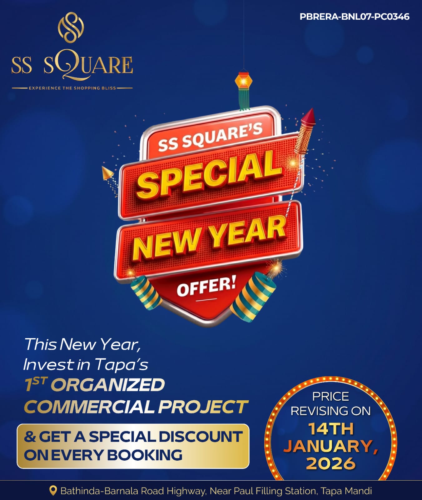 SS - Step into 2026 with a smart investment move SS Square brings you a ...