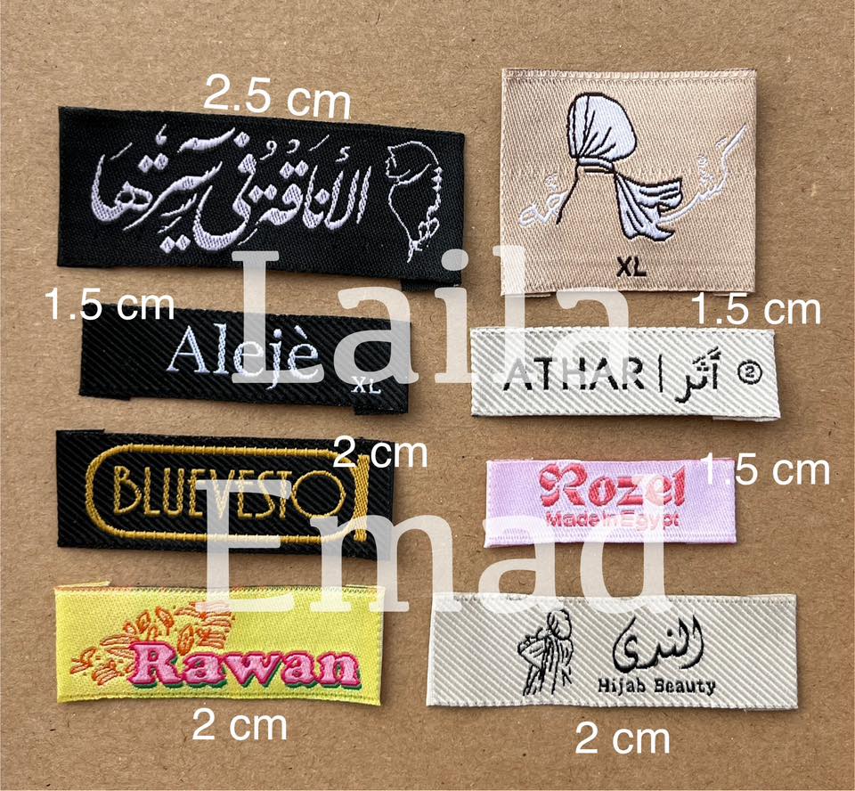Laila Emad For Labels | Alexandria