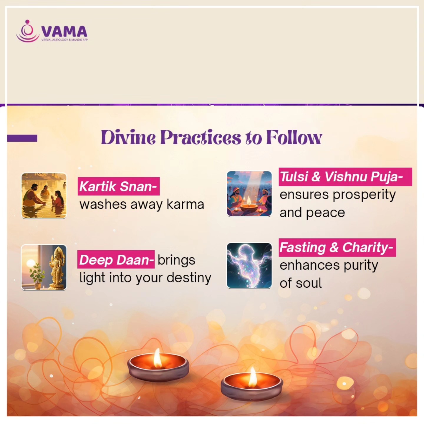 VAMA