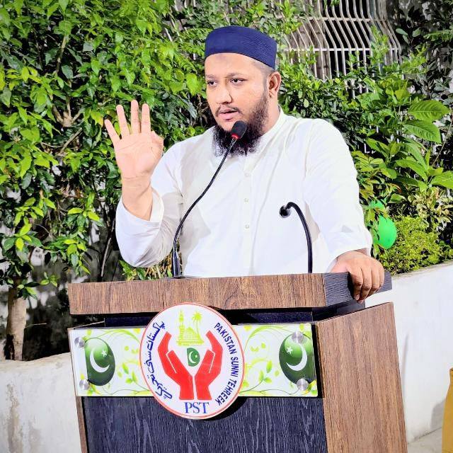 بلبلِ مدینہ الحاج محمد اُویس رضا قادری صاحب کی صاحبزادی کی شادی کی ...